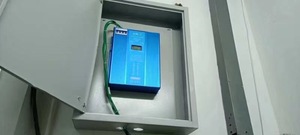 重庆电超人数码智能节电器在遵义食品厂安装案例
