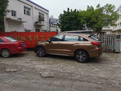 电超人数码智能节电器在运城制版有限公司安装案例