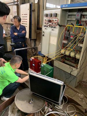 电超人数码智能节电器在山西矿业公司安装案例