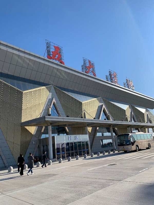 重庆电超人数码智能节电器在五大连池机场安装案例