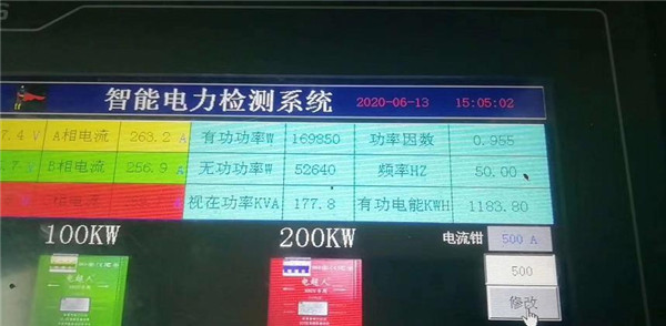 360截图16581116104135122.jpg