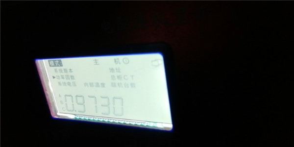 微信图片_20200617112323.jpg