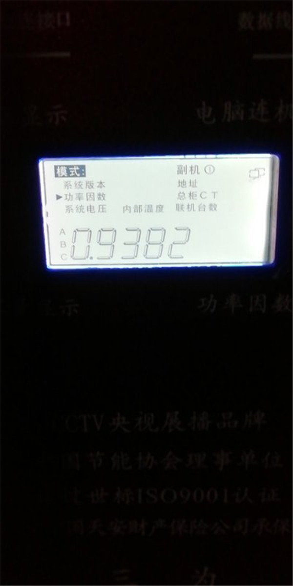 微信图片_20200617112326.jpg