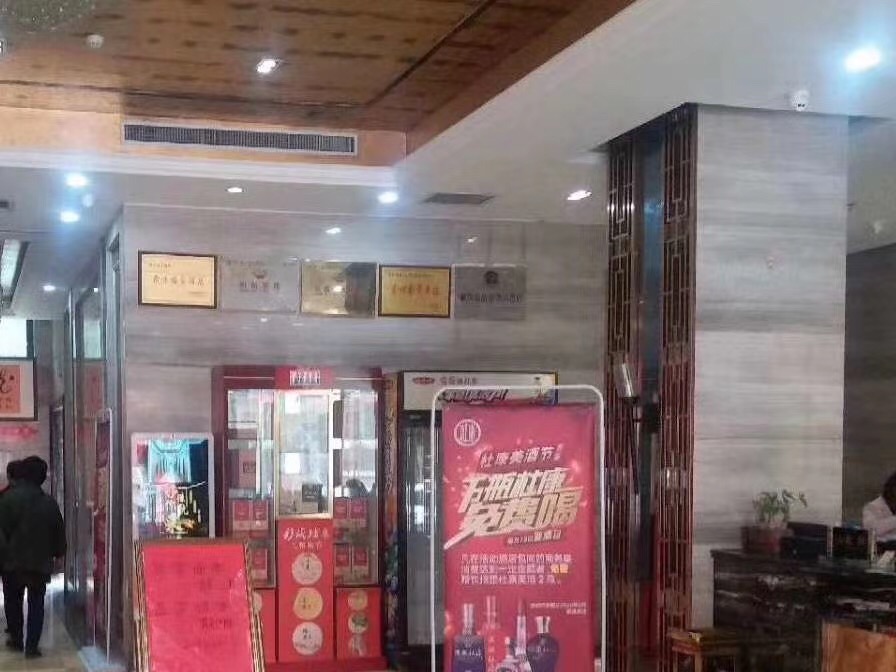 微信图片_20201124104703.jpg