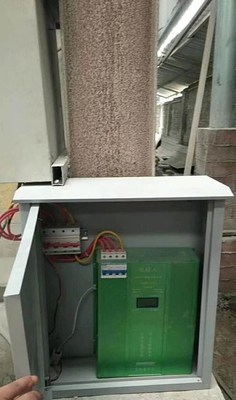 重庆电超人数码智能节电器在衡阳某石材厂安装案例