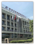 安居区疾病预防控制中心安装电超人1台.png