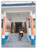 翡翠米业有限公司安装电超人200KW 3台.png