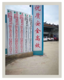 贵州建工集团晴隆项目部安装电超人200KW10台.png
